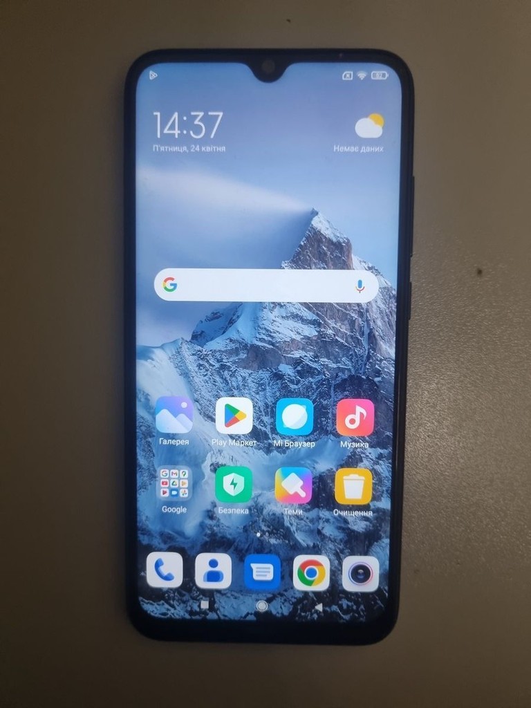 Дешиво Xiaomi Redmi 8 4/64GB Blue с ломбарда