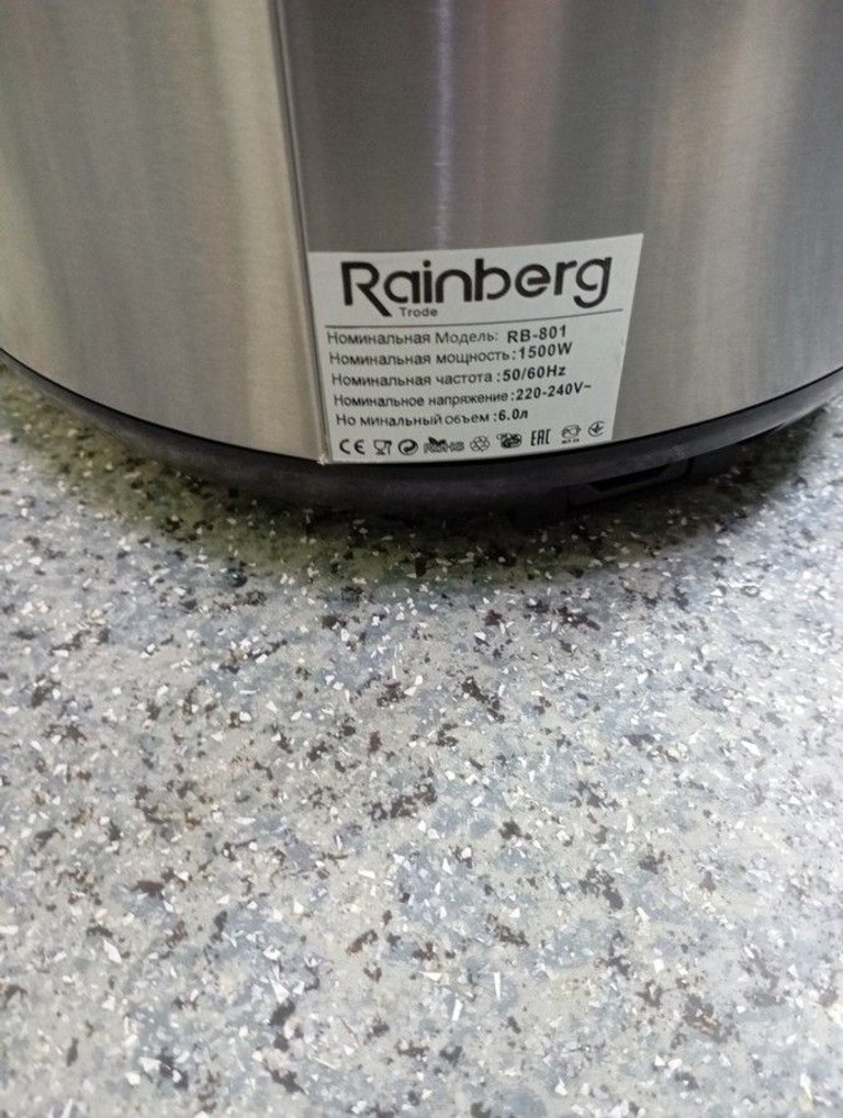 Дешиво Rainberg RB-801 с ломбарда