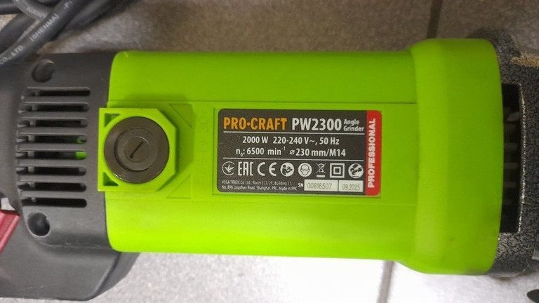 Дешиво Procraft PW-2300 с ломбарда