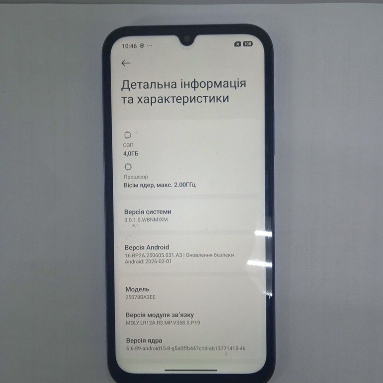 Xiaomi redmi 15c 4g 4/128gb Код:01-200930391. Зображення 5