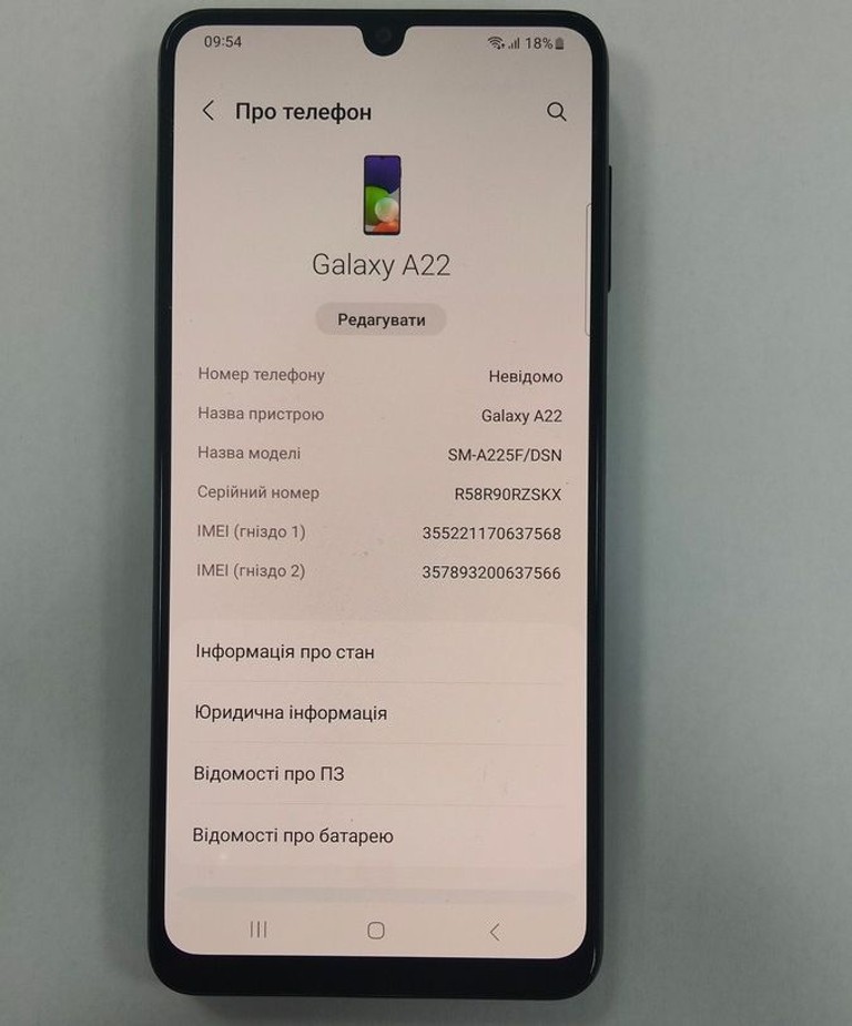 Объявление Samsung a225f galaxy a22 4/64gb Б/У