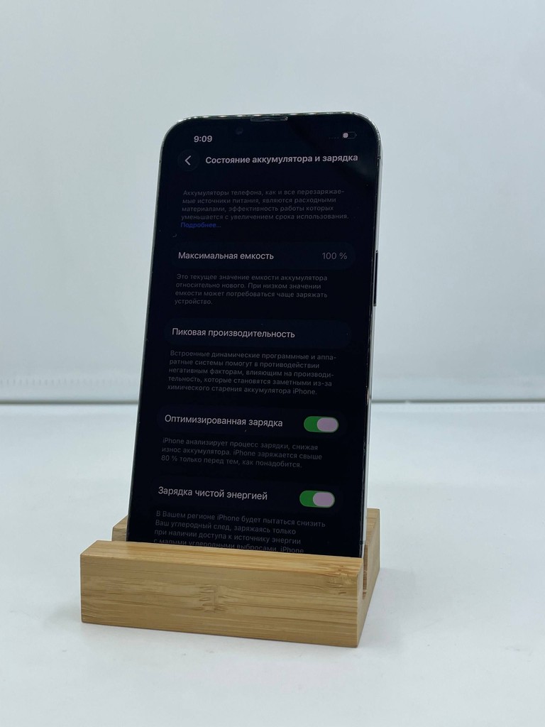 Apple iPhone 13 Pro 256GB Graphite Код:null. Зображення 7