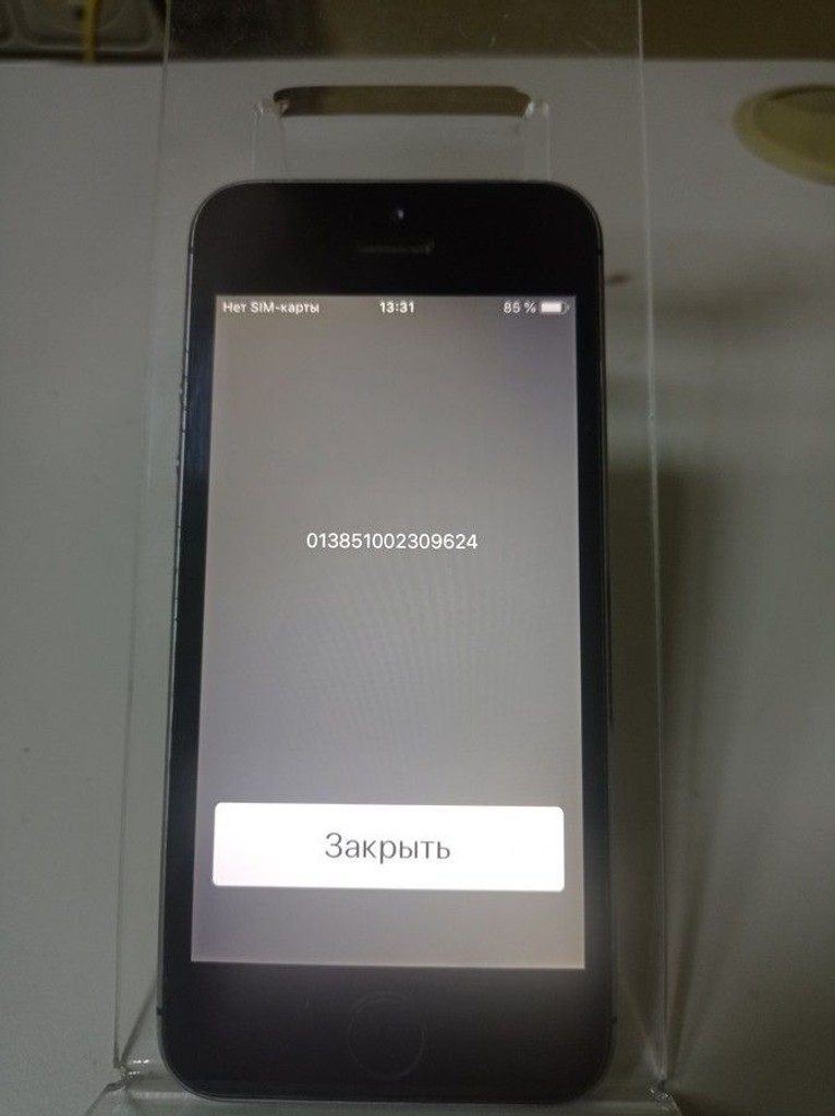 Розпродаж Apple iphone 5s 16gb, продавець Техноскарб