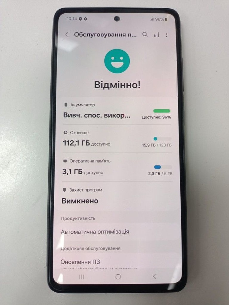 Объявление Samsung galaxy a52 a525f 6/128gb Б/У