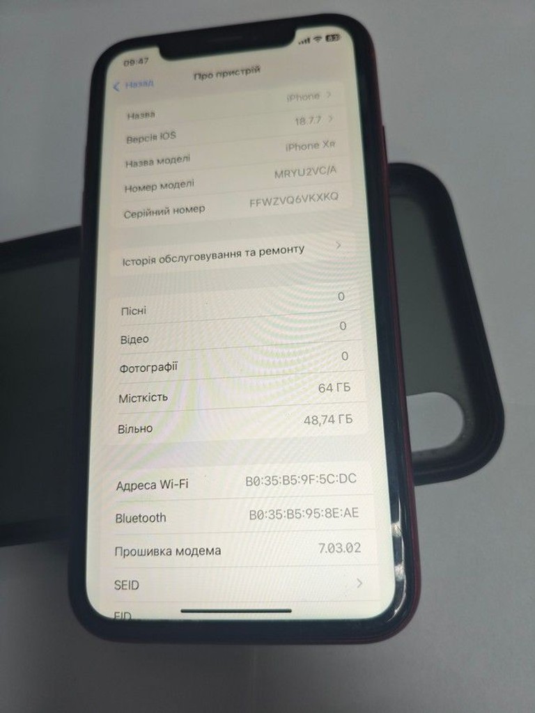 Оголошення Apple iphone xr 64gb Б/У