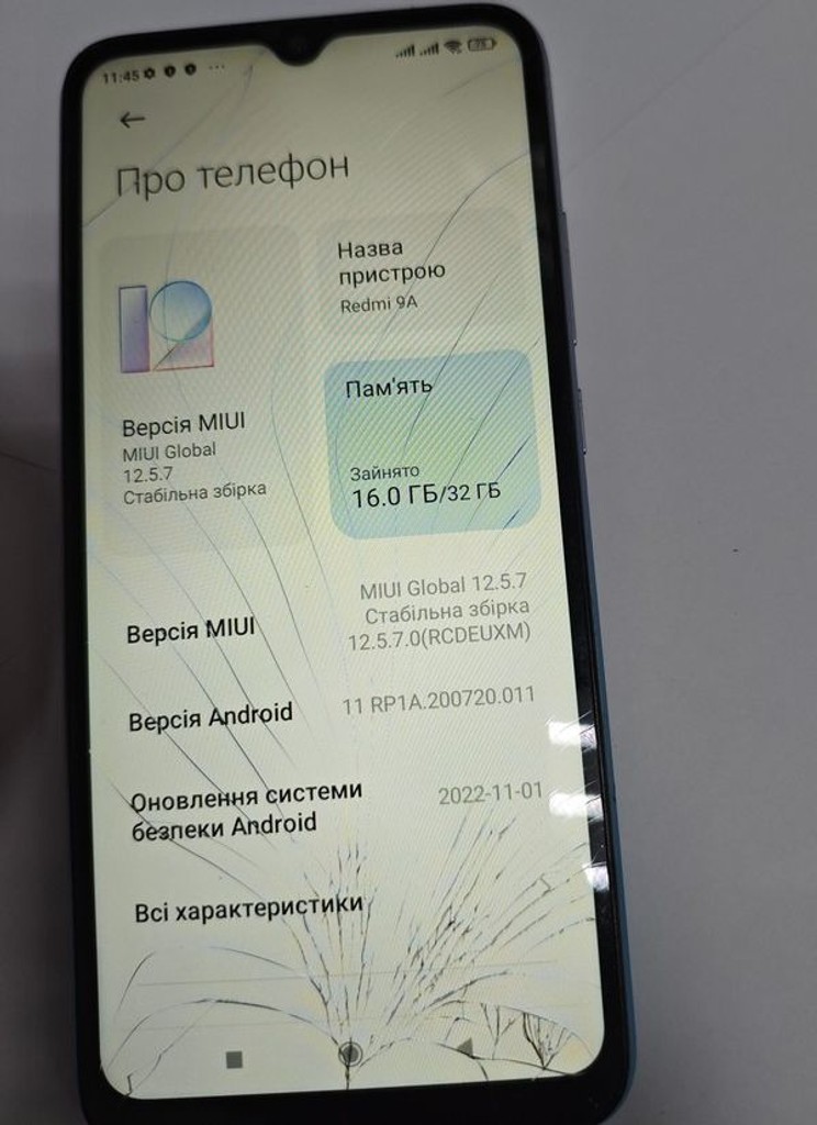 Дешево Xiaomi redmi 9a 2/32gb з ломбарду