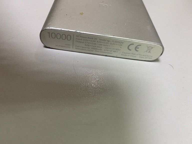 Купить Xiaomi 10000 Б/У