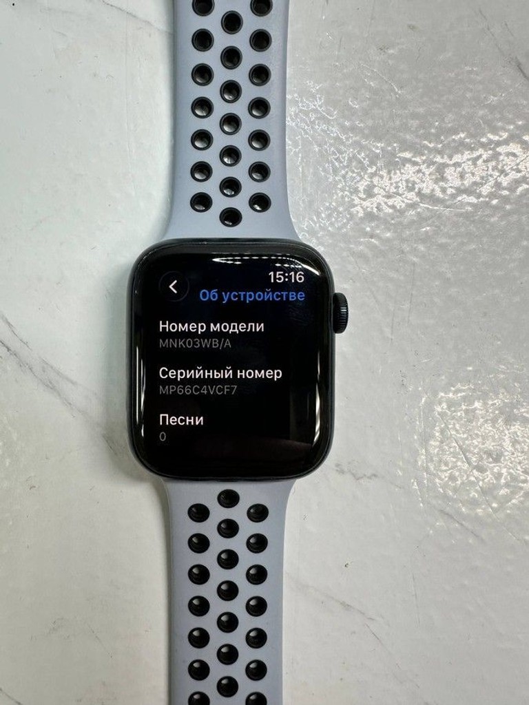 Распродажа Apple watch se 2 gps 44mm aluminium case, продавец Техноскарб