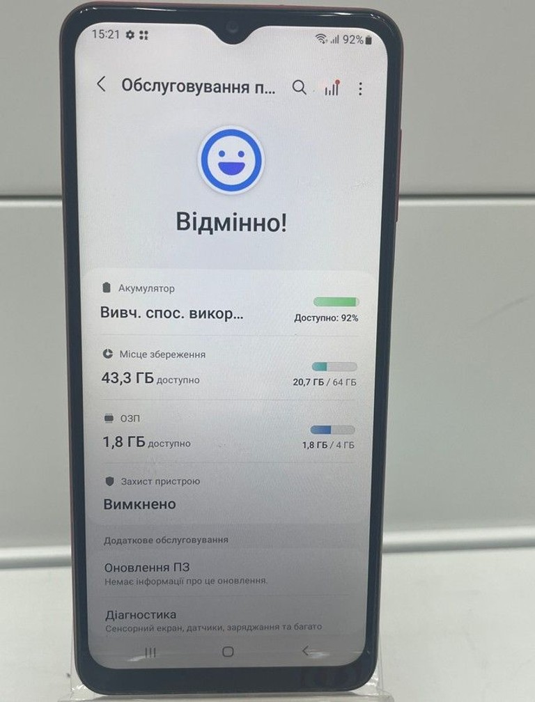 Розпродаж Samsung galaxy a12 sm-a125f/ds 4/64gb, продавець Техноскарб