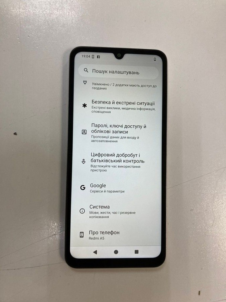 Купити Xiaomi redmi a5 4/128gb Б/У