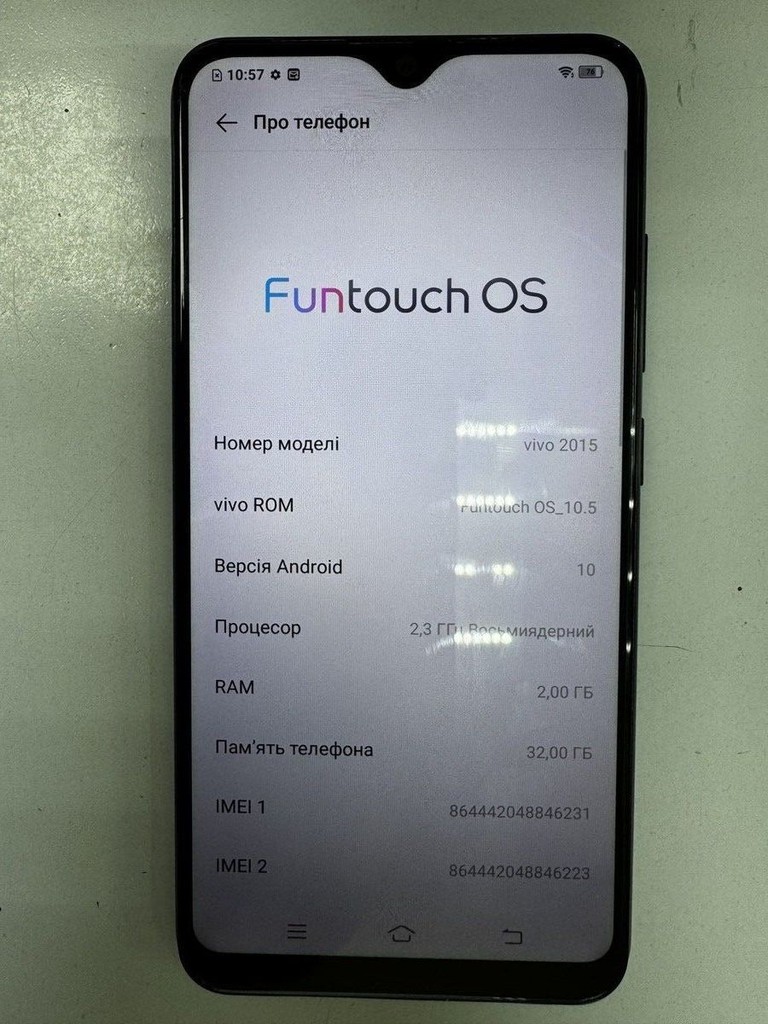 Купити vivo Y1S 2/32GB Black Б/У
