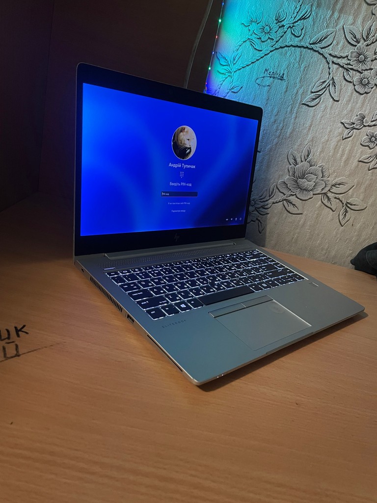 Купити HP EliteBook 745 G6 Silver (6XE83EA) Б/У