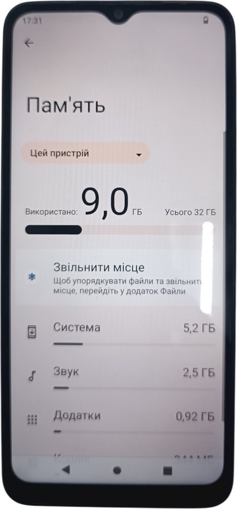 Xiaomi Redmi A2 2/32GB Black Код:01-200945582. Зображення 5