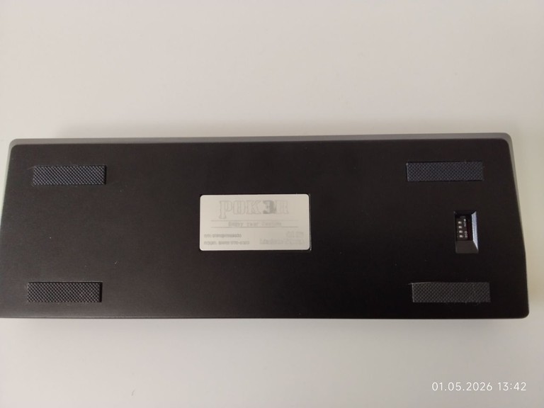 Дешево Vortex Pok3r VTG-6100 з ломбарду