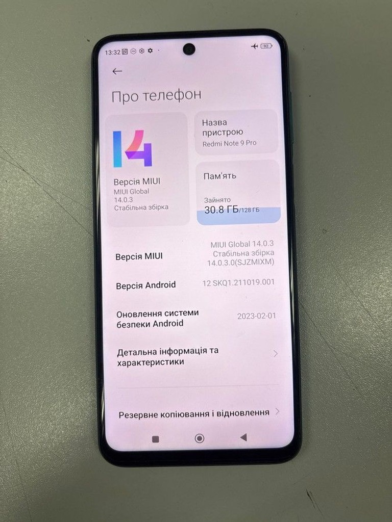 Оголошення Xiaomi redmi note 9 pro 6/128gb Б/У