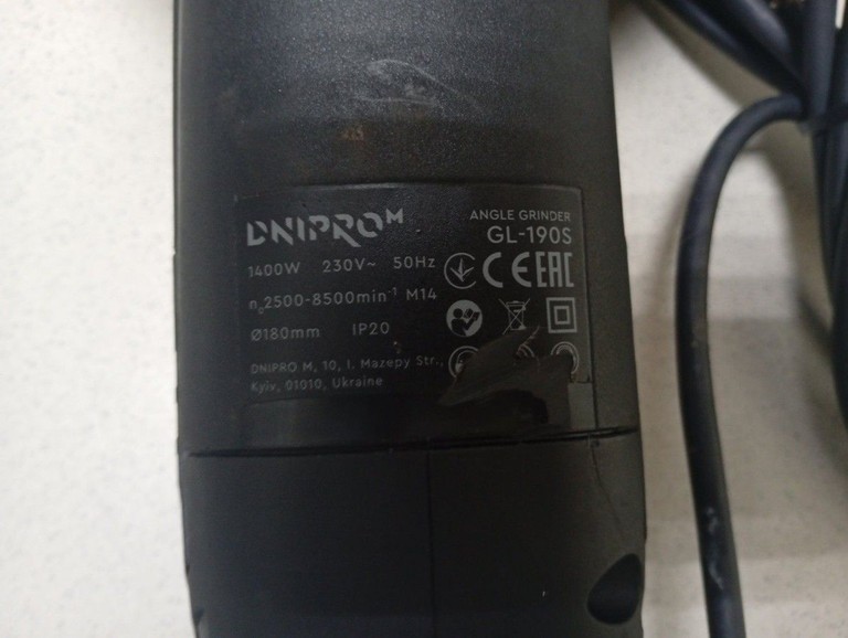 Дешиво Dnipro-M gl-190s с ломбарда