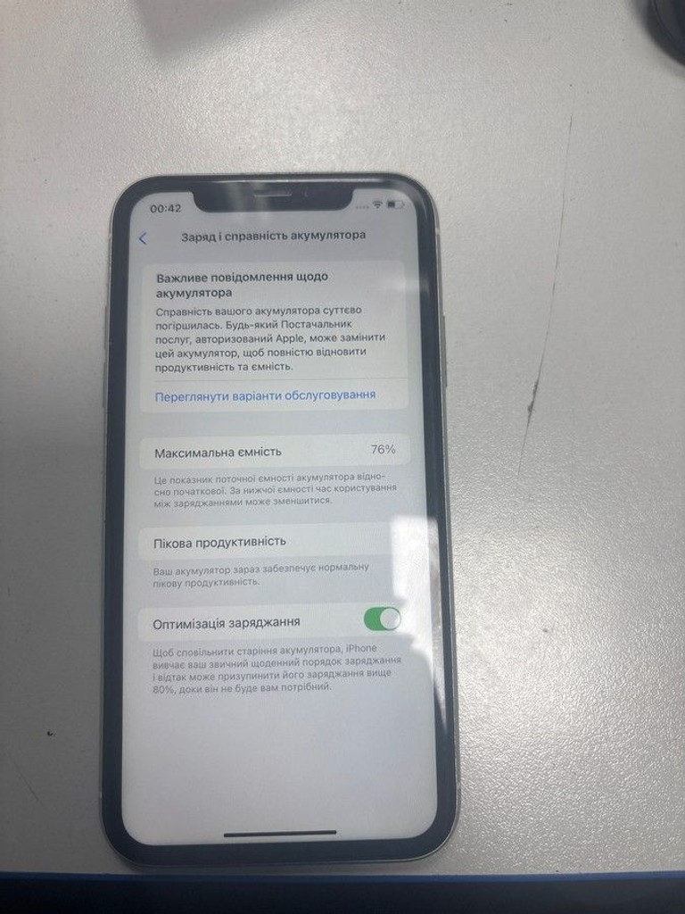 Оголошення Apple iphone xr 128gb Б/У