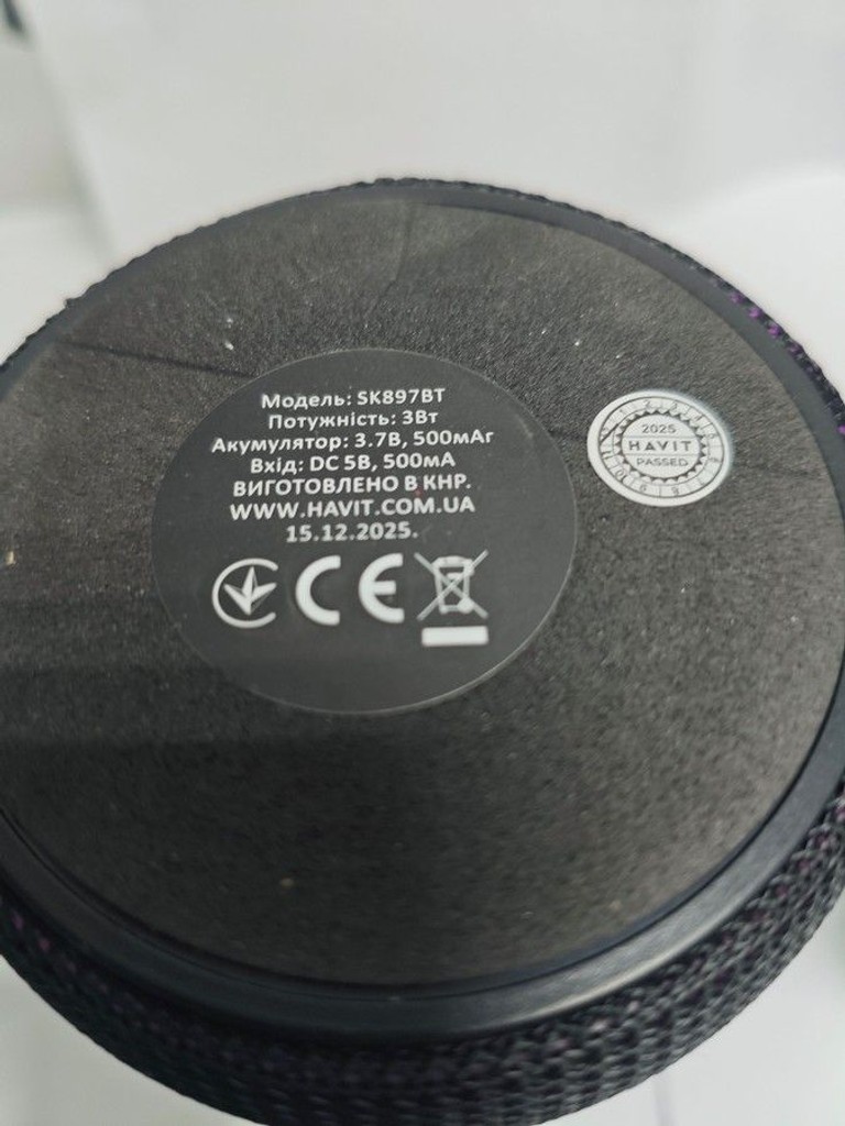 Havit sk897bt rgb Код:01-200946192. Зображення 11