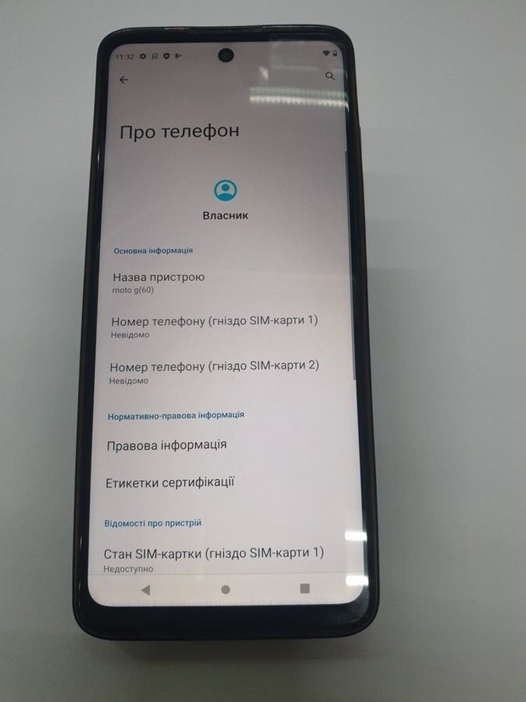 Дешево Motorola moto g60s 6/128gb з ломбарду