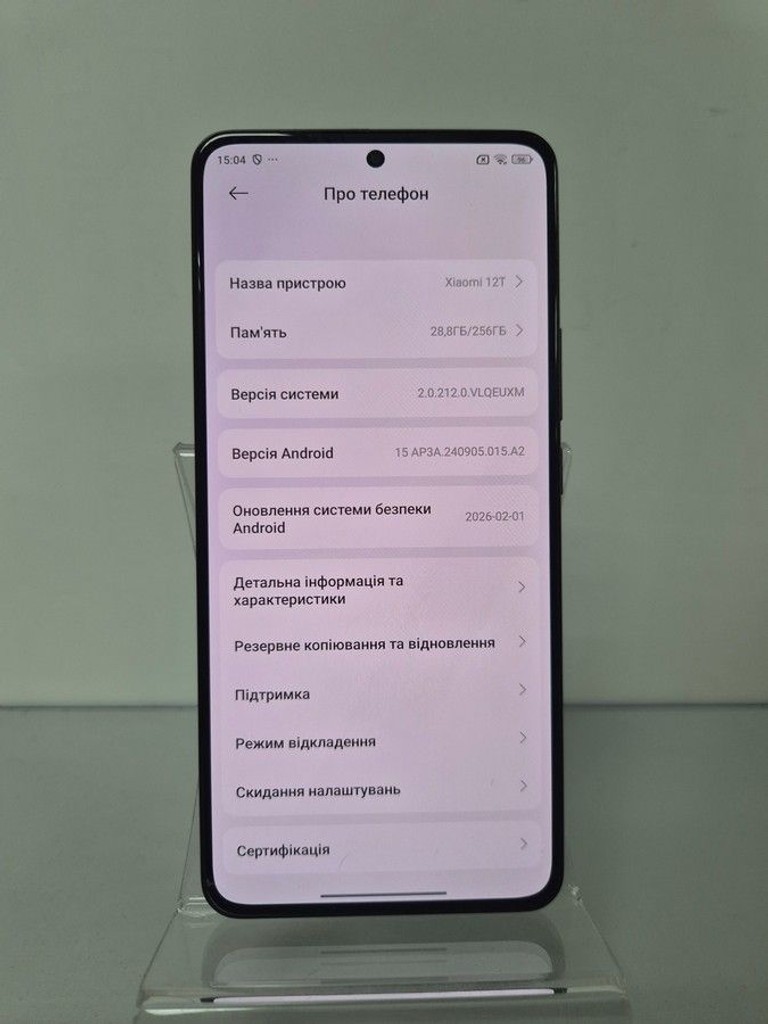 Розпродаж Xiaomi 12T 8/256GB Blue, продавець Техноскарб