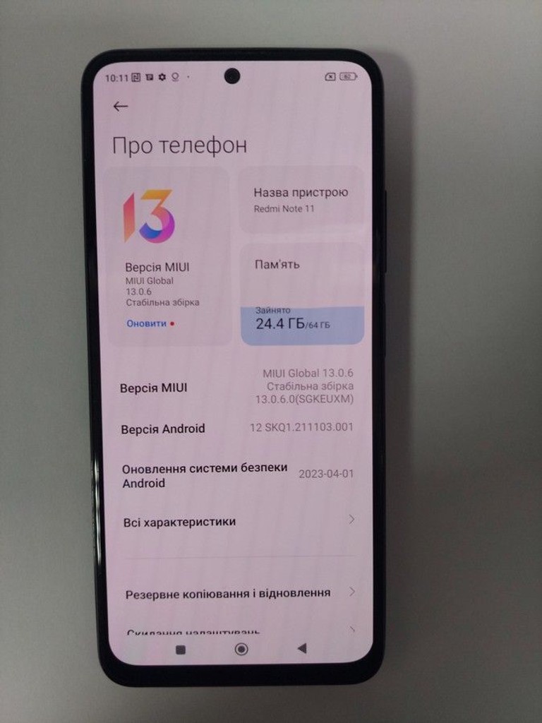 Оголошення Xiaomi redmi note 11 4/64gb Б/У