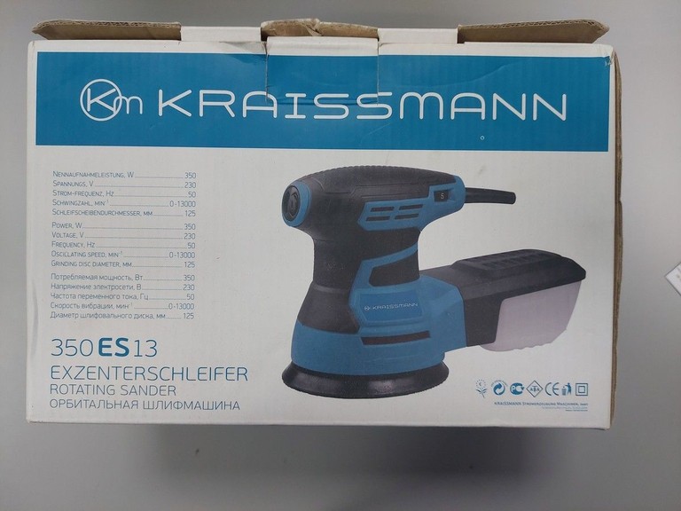 Купить Kraissmann 350 ES 13 Б/У