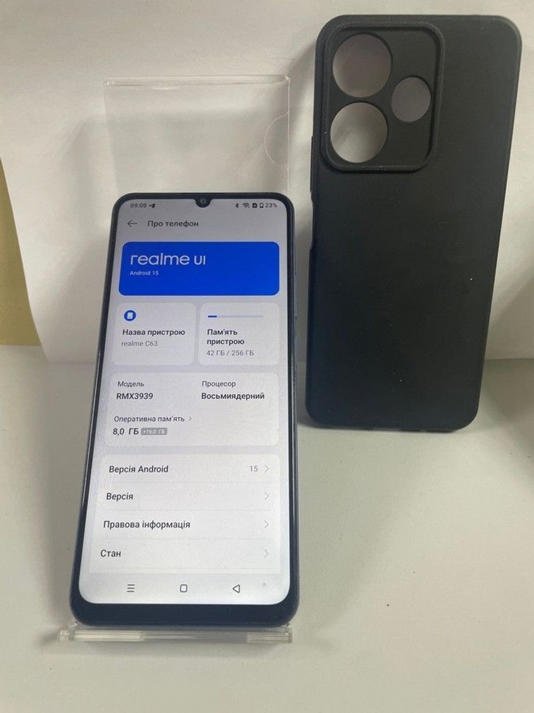 Оголошення Realme c63 8/256gb Б/У
