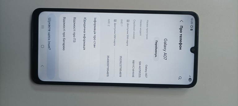 Samsung galaxy a07 4/128gb Код:01-200950012. Изображение 6