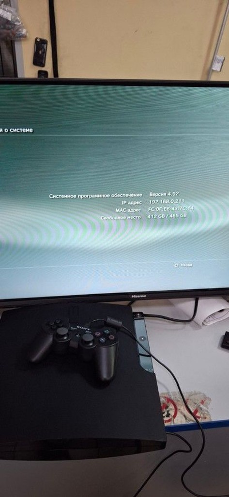 Оголошення Sony playstation 3 slim 500gb Б/У