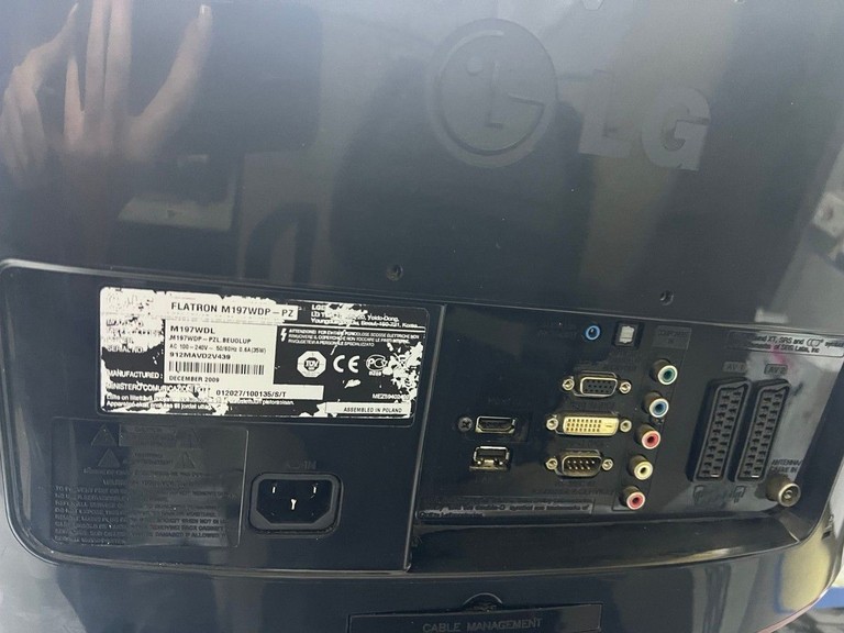 Дешево Lg m197wdl з ломбарду