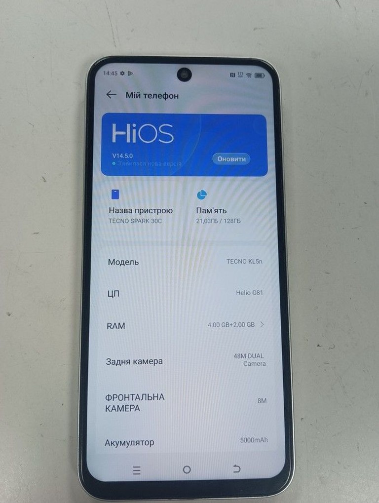 Оголошення Tecno spark 30c kl5n 4/128gb Б/У