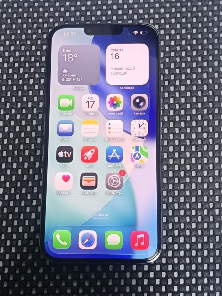 Купити Apple iphone 13 pro max 256gb Б/У