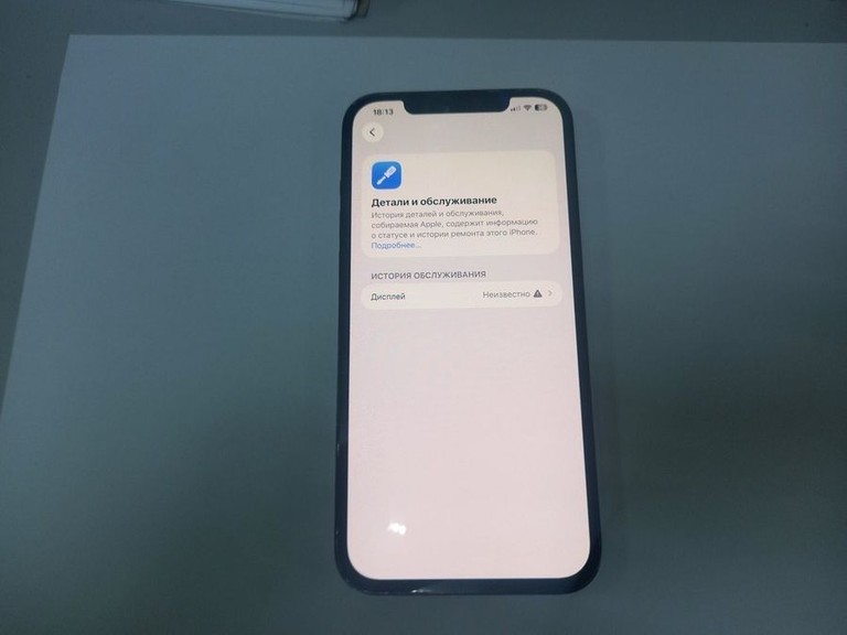 Apple iphone 12 pro max 128gb Код:01-200961969. Изображение 6
