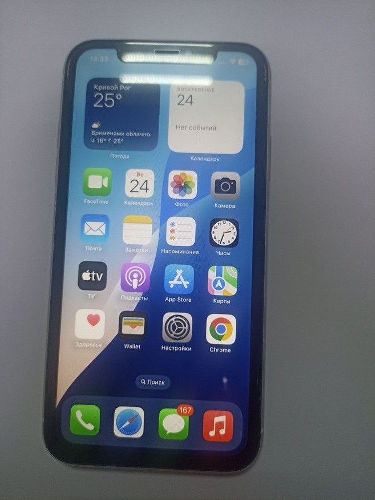 Apple iphone xr 64gb Код:01-200962605. Зображення 7