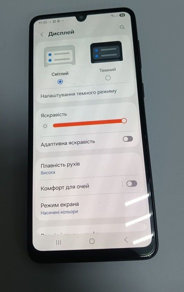 Розпродаж Samsung galaxy a33 5g 6/128gb, продавець Техноскарб