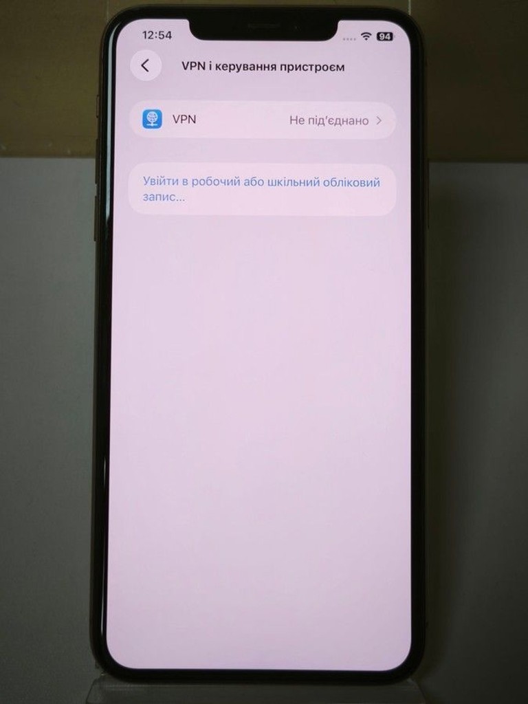 Apple iphone 11 pro max 64gb Код:01-200962184. Зображення 9