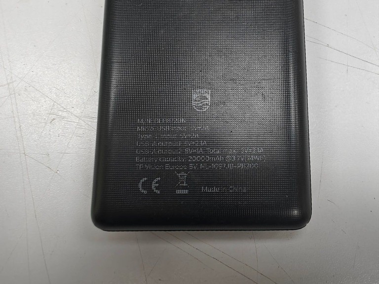 Philips 20000mah Код:01-200962457. Зображення 5