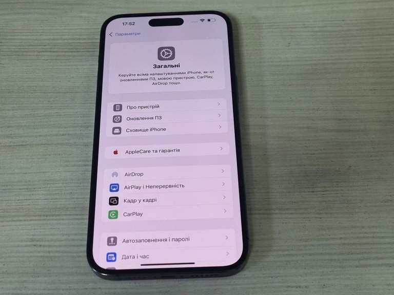 Apple iphone 14 pro max 256gb Код:01-200966221. Зображення 11