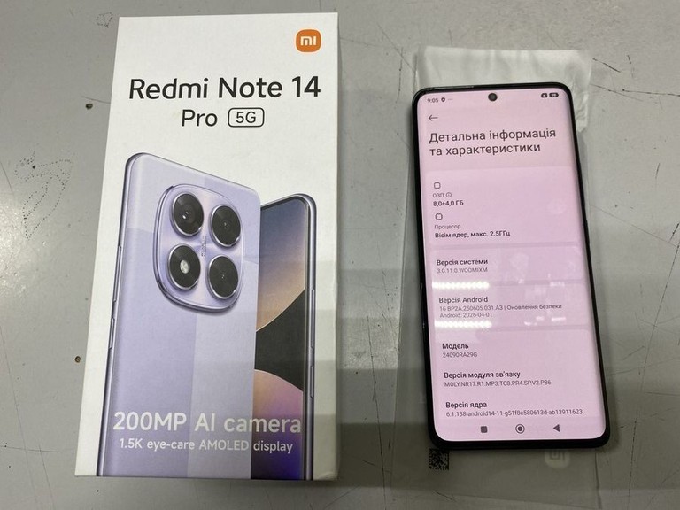 Объявление Xiaomi redmi note 14 pro 5g 8/256gb Б/У