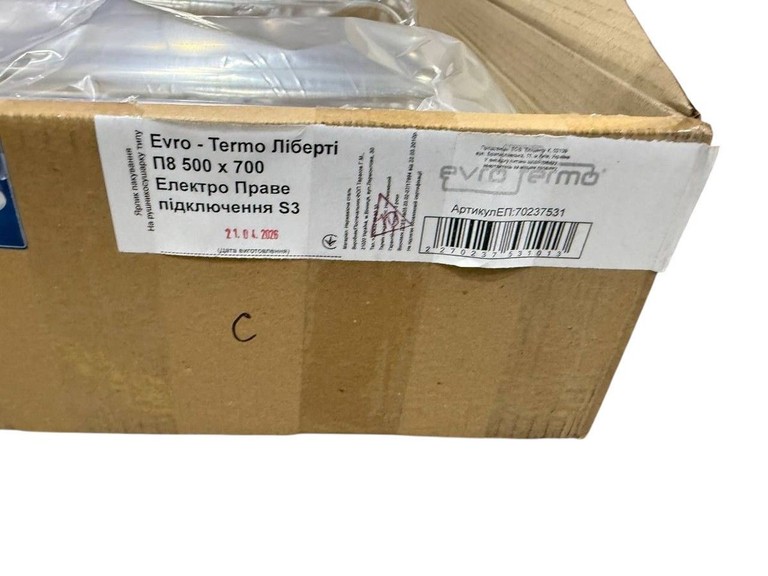 Купить Evro-Termo ліберті п8 500х700 л п s3 Б/У
