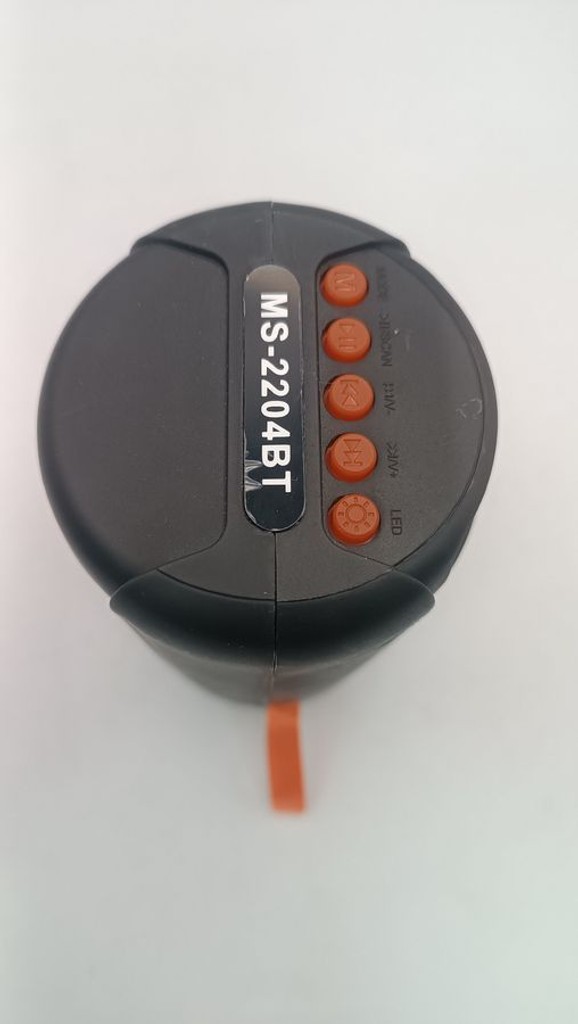 Дешево Cyboo ms-2204bt з ломбарду