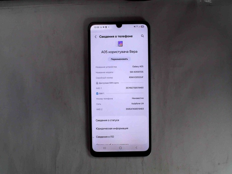Оголошення Samsung galaxy a05 4/128gb Б/У