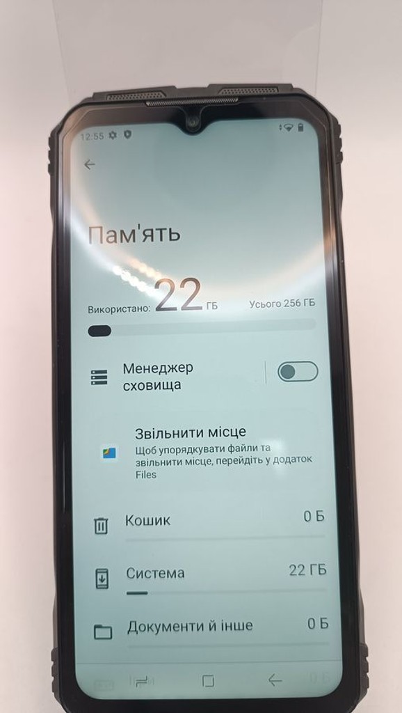 Doogee s cyber 8/256gb Код:01-200909390. Зображення 6