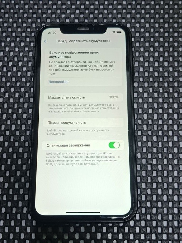 Дешиво Apple iphone xr 64gb с ломбарда