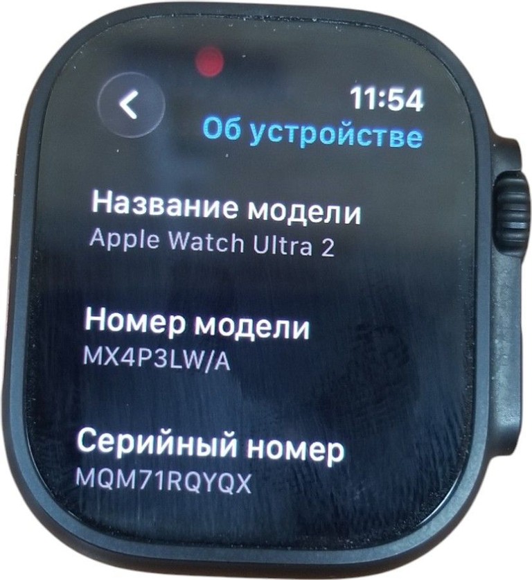 Apple watch ultra 2 gps + cellular 49mm titanium case Код:01-200962978. Зображення 5