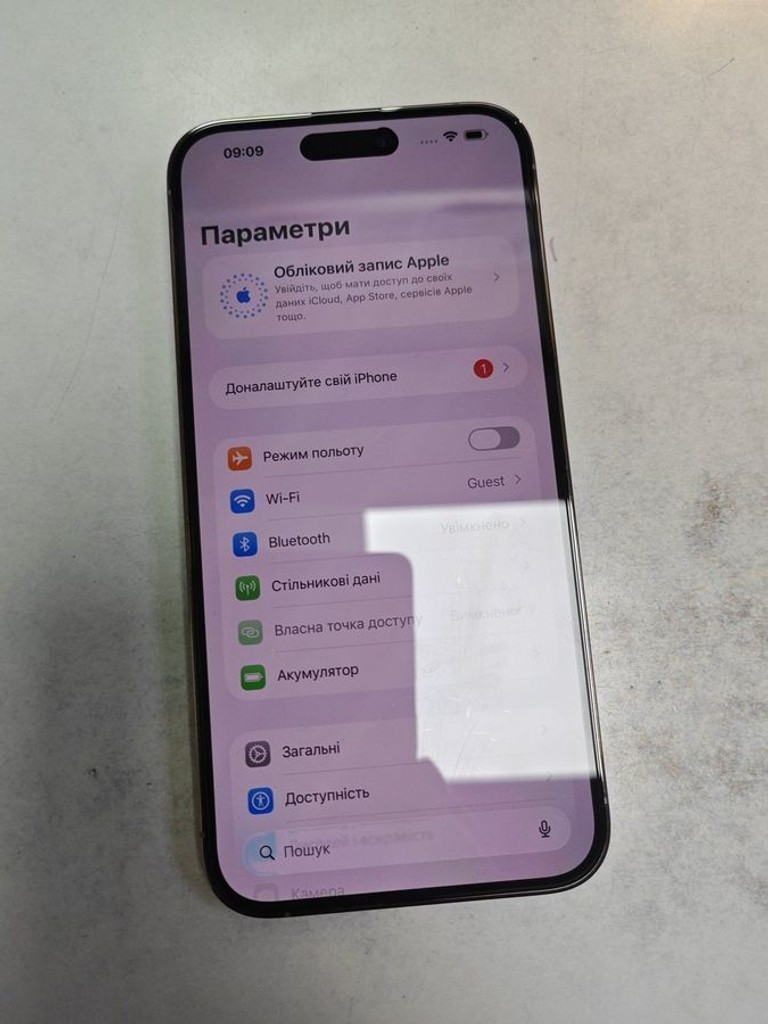 Розпродаж Apple iphone 14 pro max 512gb, продавець Техноскарб