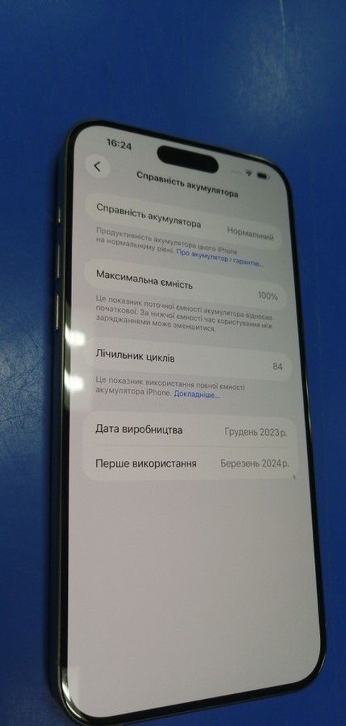 Дешево Apple iphone 15 pro max 256gb з ломбарду