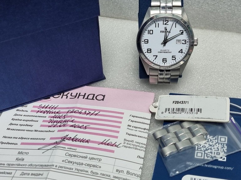 Розпродаж Festina f20437, продавець Техноскарб