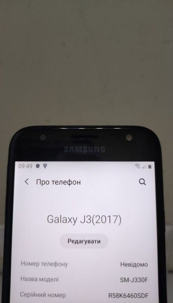 Дешево Samsung galaxy j3 2017 2\16gb з ломбарду