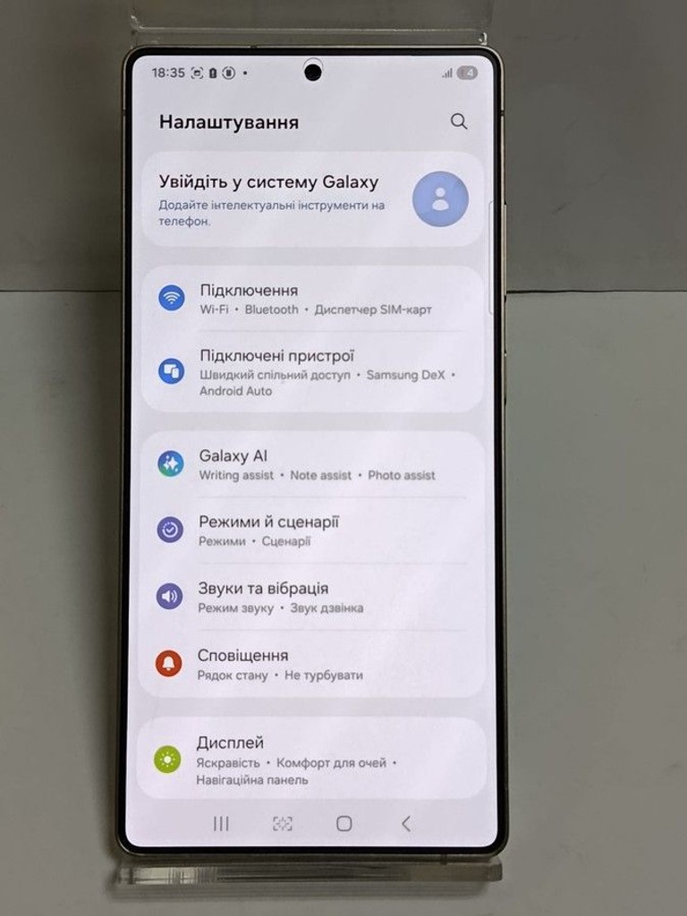 Оголошення Samsung galaxy s25 ultra 12/256gb Б/У